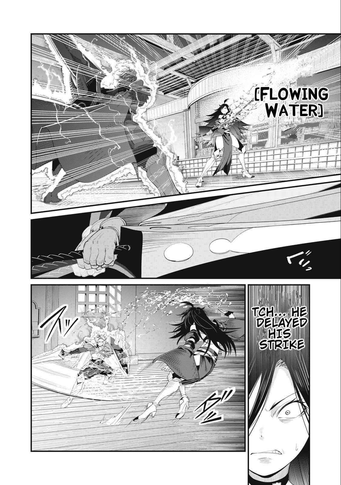 The Exiled Reincarnated Heavy Knight Is Unrivaled In Game Knowledge Chapter 28 - Page 6