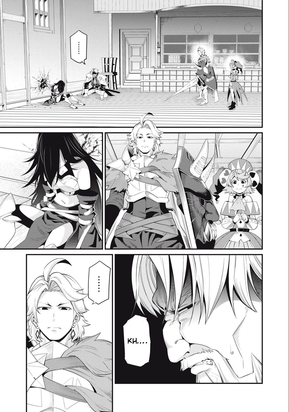 The Exiled Reincarnated Heavy Knight Is Unrivaled In Game Knowledge Chapter 29 - Page 1