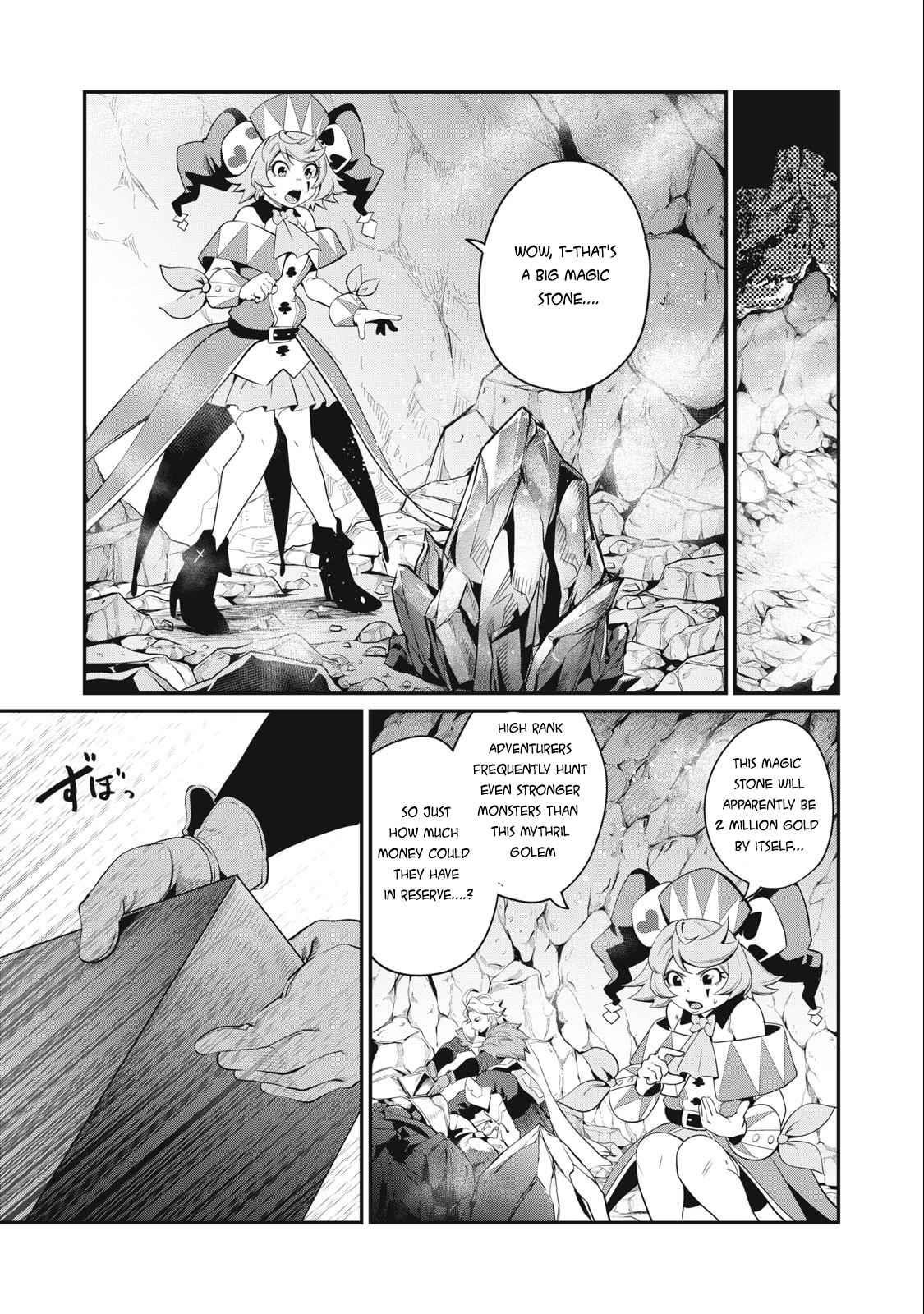 The Exiled Reincarnated Heavy Knight Is Unrivaled In Game Knowledge Chapter 35 - Page 1