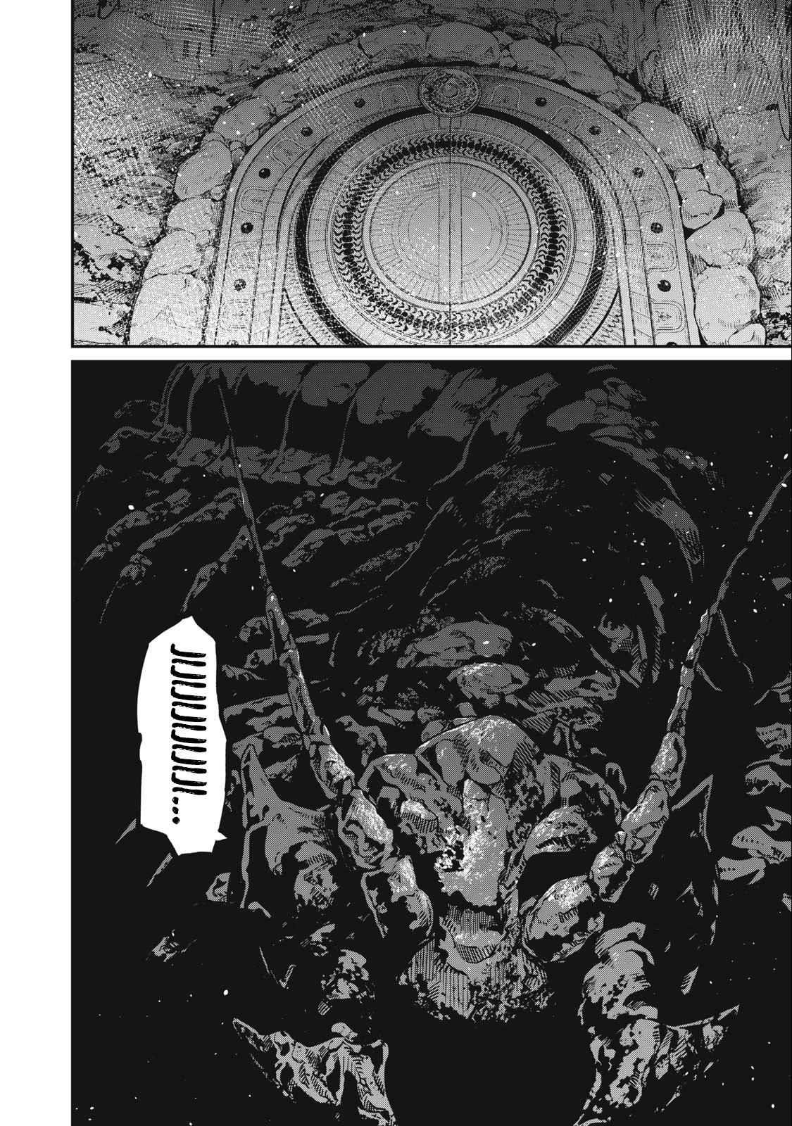 The Exiled Reincarnated Heavy Knight Is Unrivaled In Game Knowledge Chapter 35 - Page 14