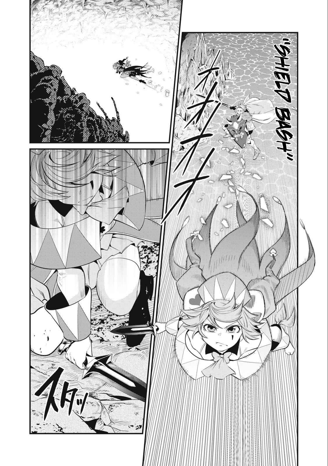 The Exiled Reincarnated Heavy Knight Is Unrivaled In Game Knowledge Chapter 36 - Page 10
