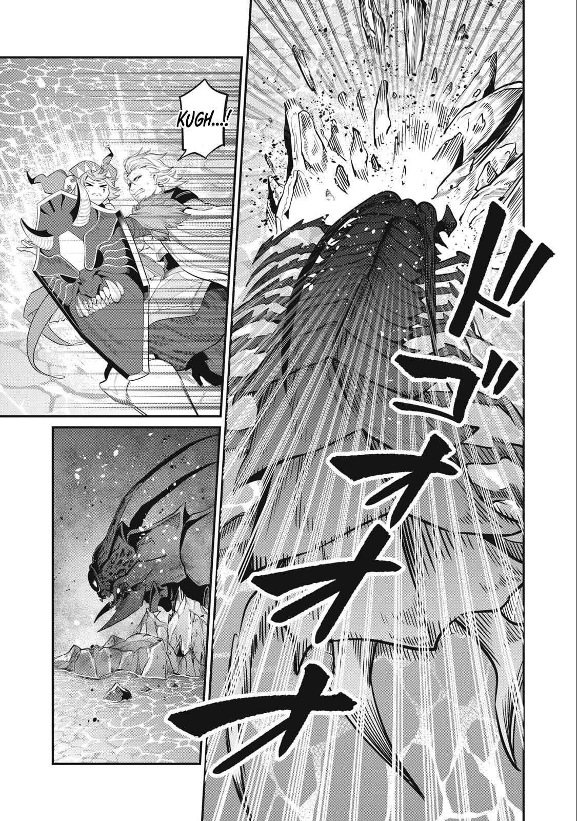 The Exiled Reincarnated Heavy Knight Is Unrivaled In Game Knowledge Chapter 37 - Page 11