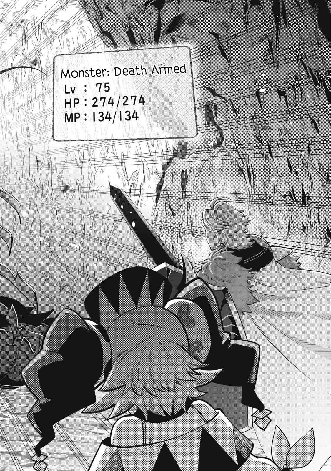 The Exiled Reincarnated Heavy Knight Is Unrivaled In Game Knowledge Chapter 37 - Page 8