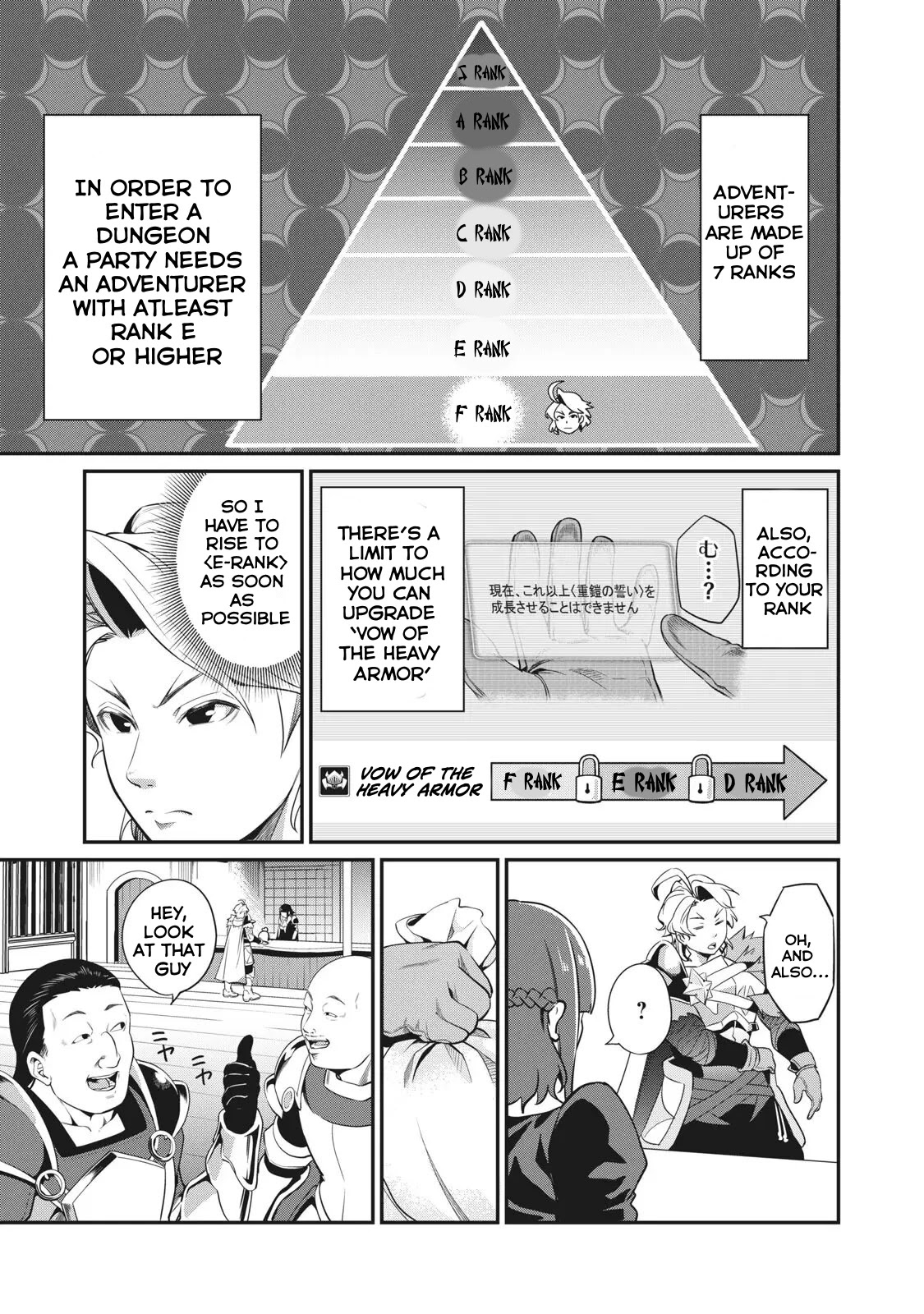 The Exiled Reincarnated Heavy Knight Is Unrivaled In Game Knowledge Chapter 4 - Page 3
