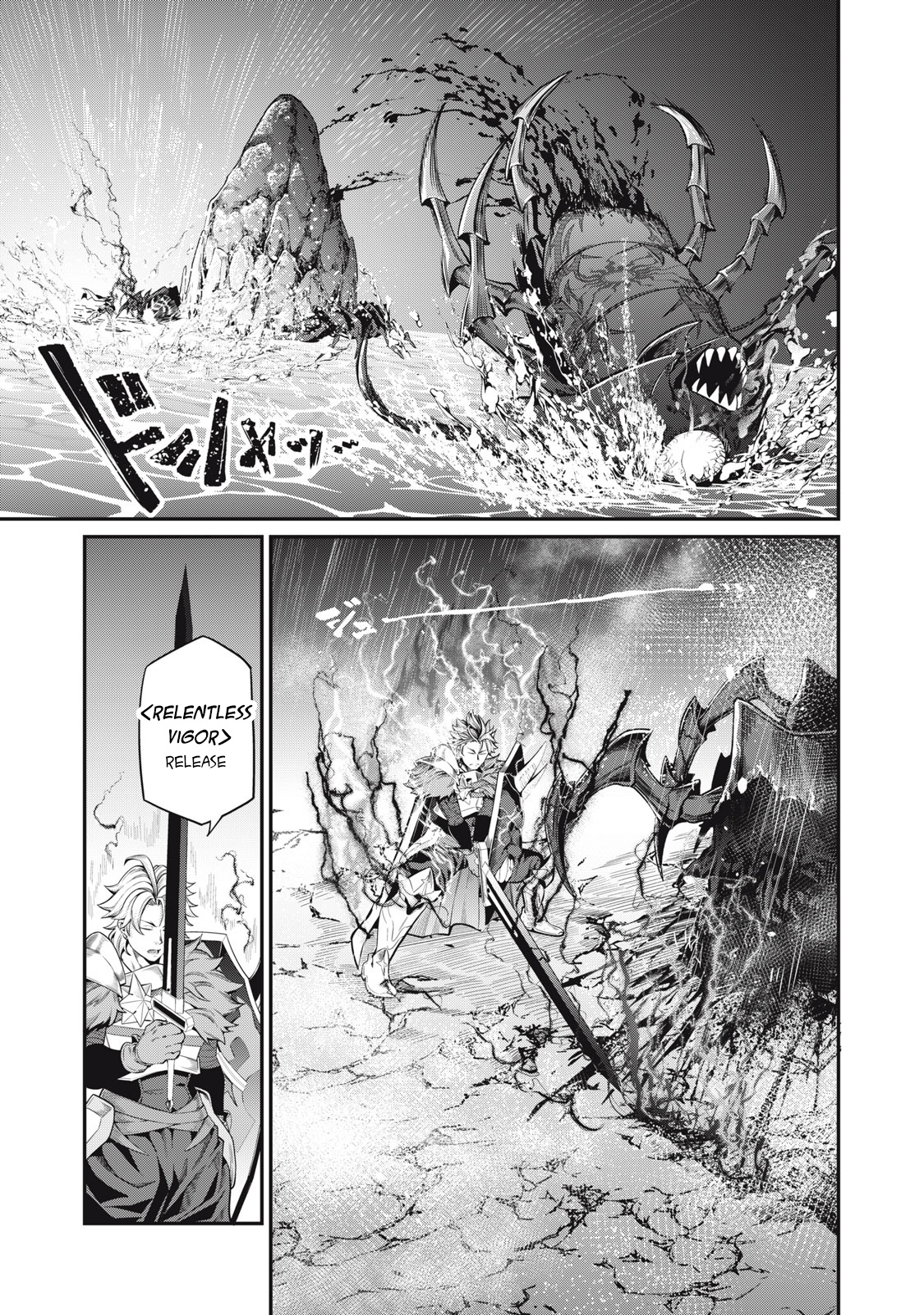 The Exiled Reincarnated Heavy Knight Is Unrivaled In Game Knowledge Chapter 41 - Page 13