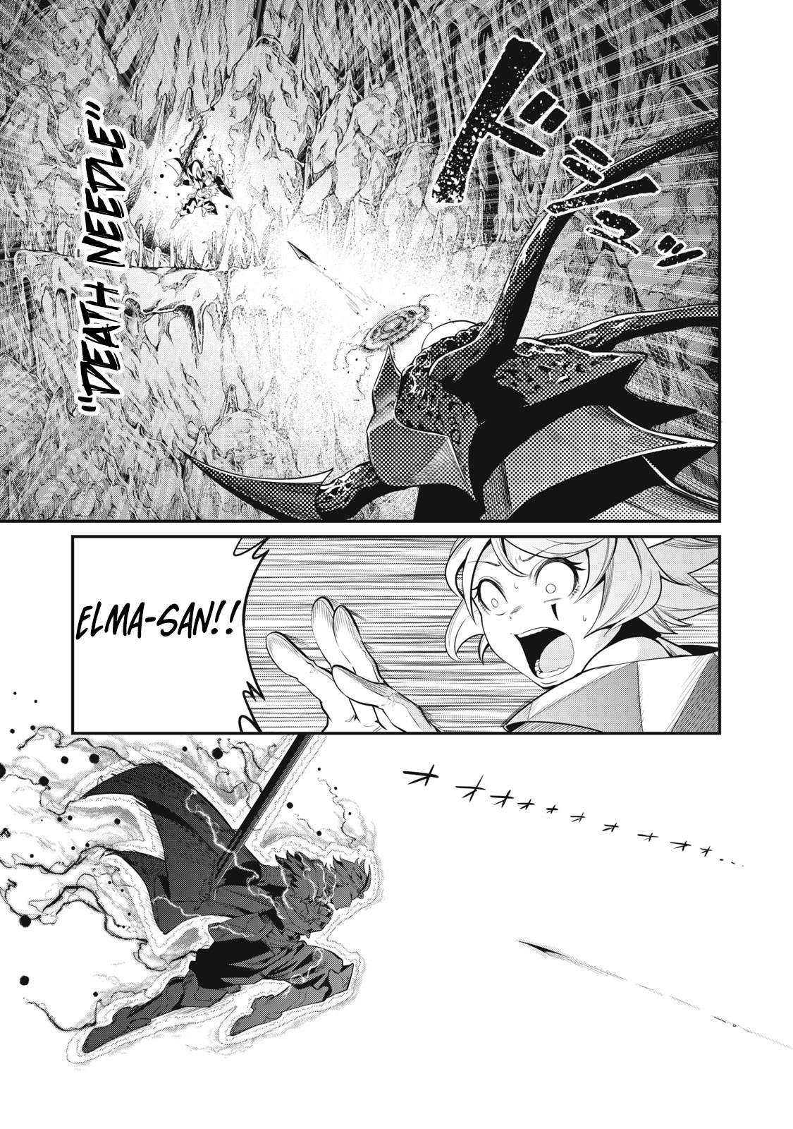 The Exiled Reincarnated Heavy Knight Is Unrivaled In Game Knowledge Chapter 41 - Page 5
