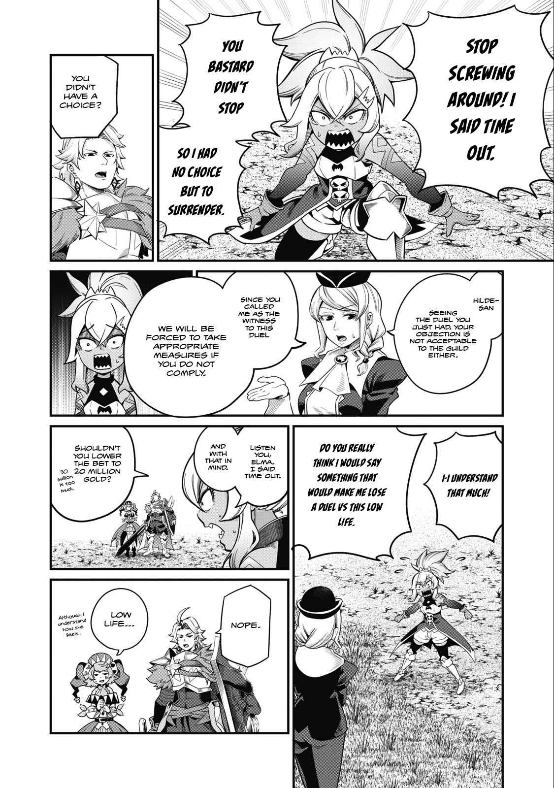 The Exiled Reincarnated Heavy Knight Is Unrivaled In Game Knowledge Chapter 47 - Page 14