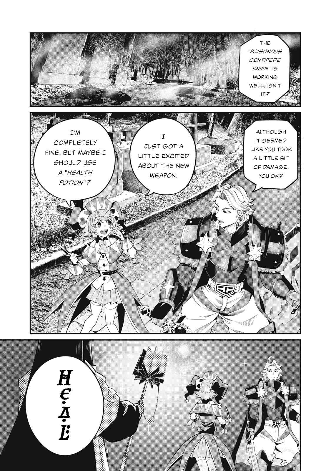 The Exiled Reincarnated Heavy Knight Is Unrivaled In Game Knowledge Chapter 50 - Page 1