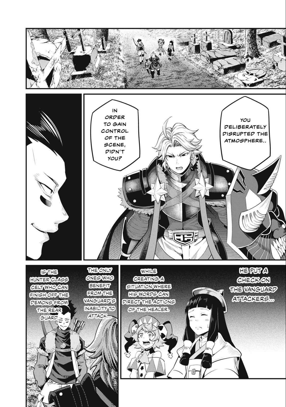 The Exiled Reincarnated Heavy Knight Is Unrivaled In Game Knowledge Chapter 50 - Page 6