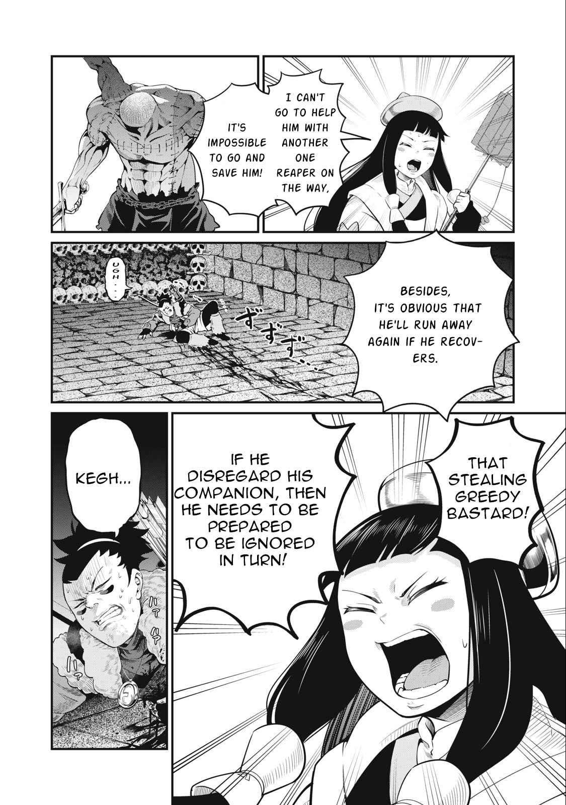 The Exiled Reincarnated Heavy Knight Is Unrivaled In Game Knowledge Chapter 54 - Page 4
