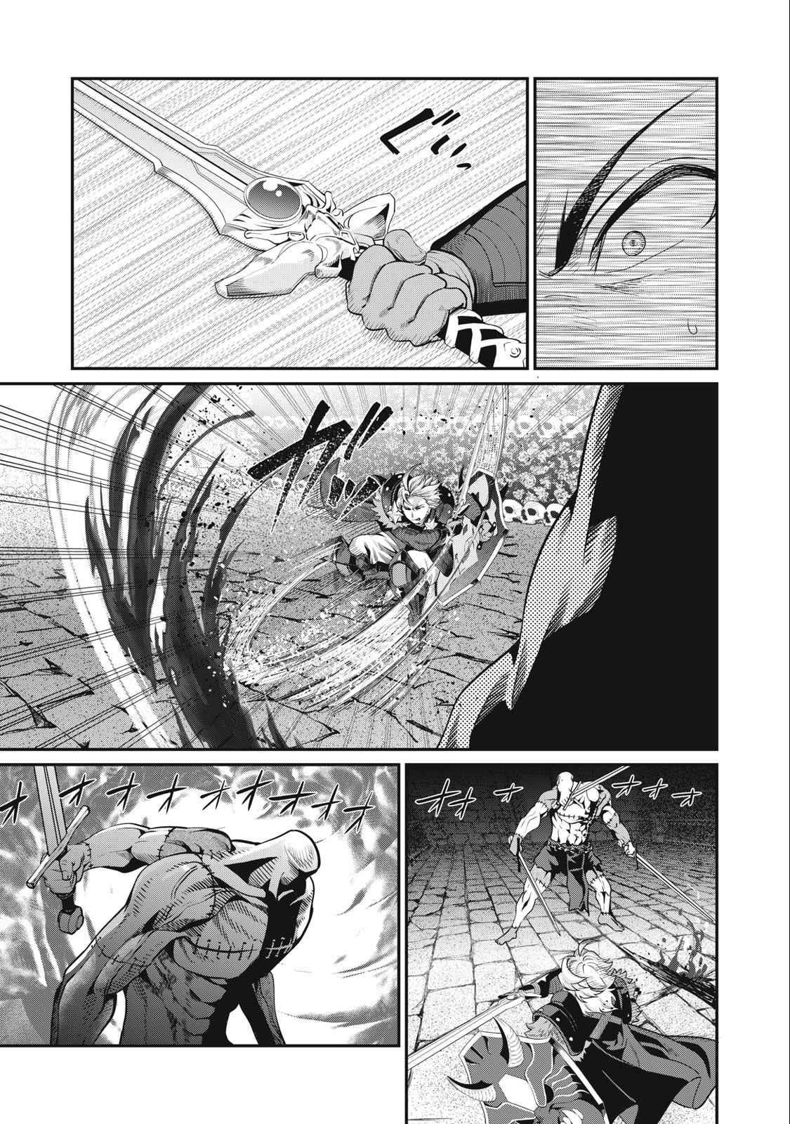 The Exiled Reincarnated Heavy Knight Is Unrivaled In Game Knowledge Chapter 55 - Page 5