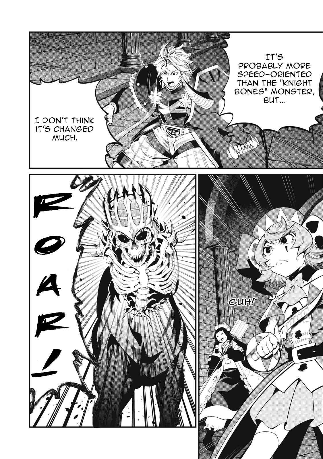 The Exiled Reincarnated Heavy Knight Is Unrivaled In Game Knowledge Chapter 60 - Page 12