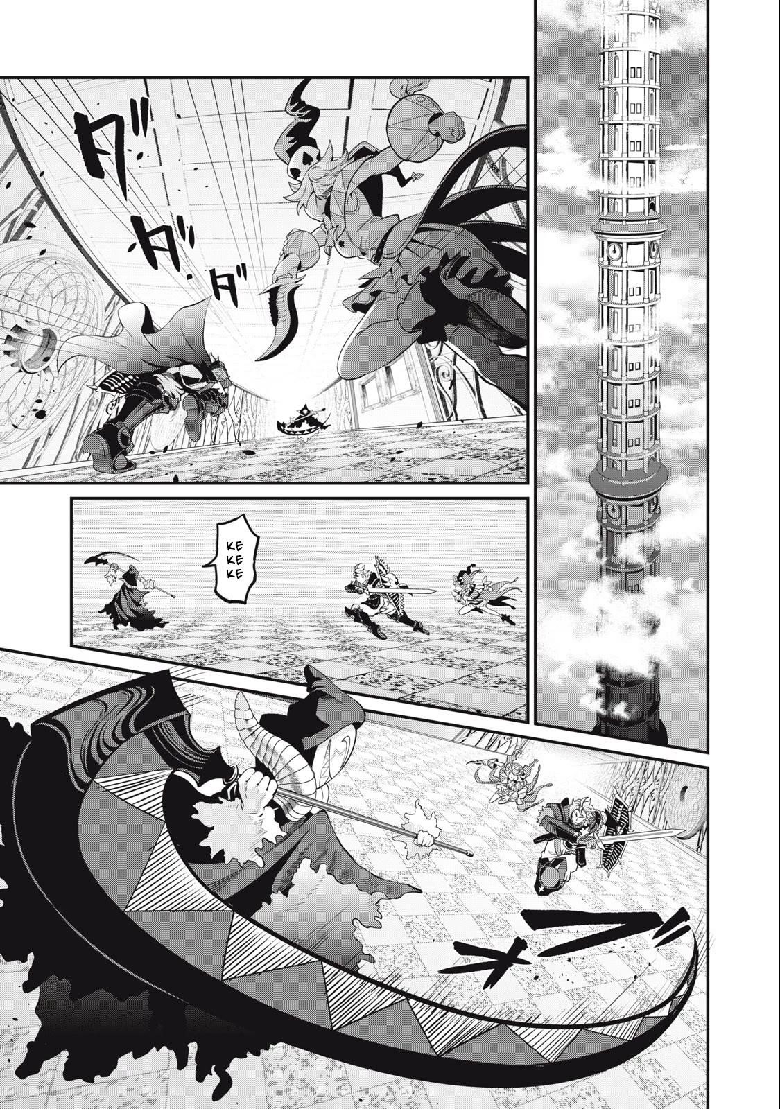The Exiled Reincarnated Heavy Knight Is Unrivaled In Game Knowledge Chapter 69 - Page 1