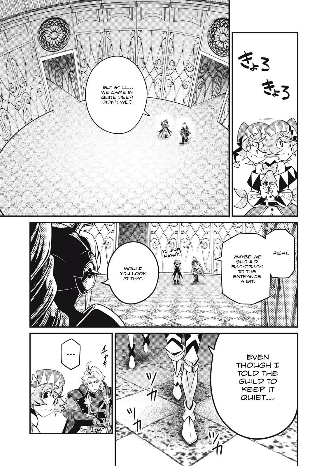 The Exiled Reincarnated Heavy Knight Is Unrivaled In Game Knowledge Chapter 70 - Page 7