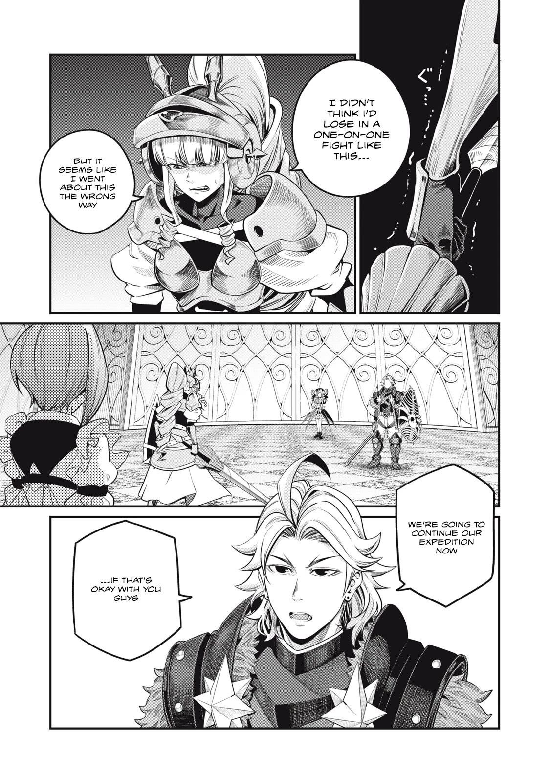The Exiled Reincarnated Heavy Knight Is Unrivaled In Game Knowledge Chapter 72 - Page 1