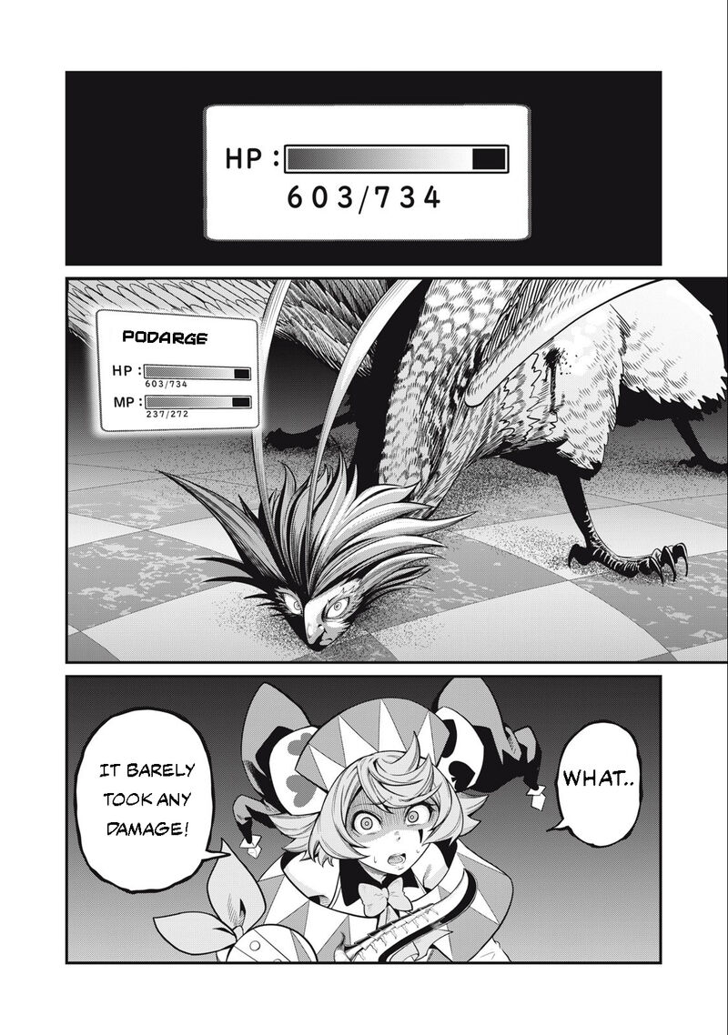 The Exiled Reincarnated Heavy Knight Is Unrivaled In Game Knowledge Chapter 75 - Page 14