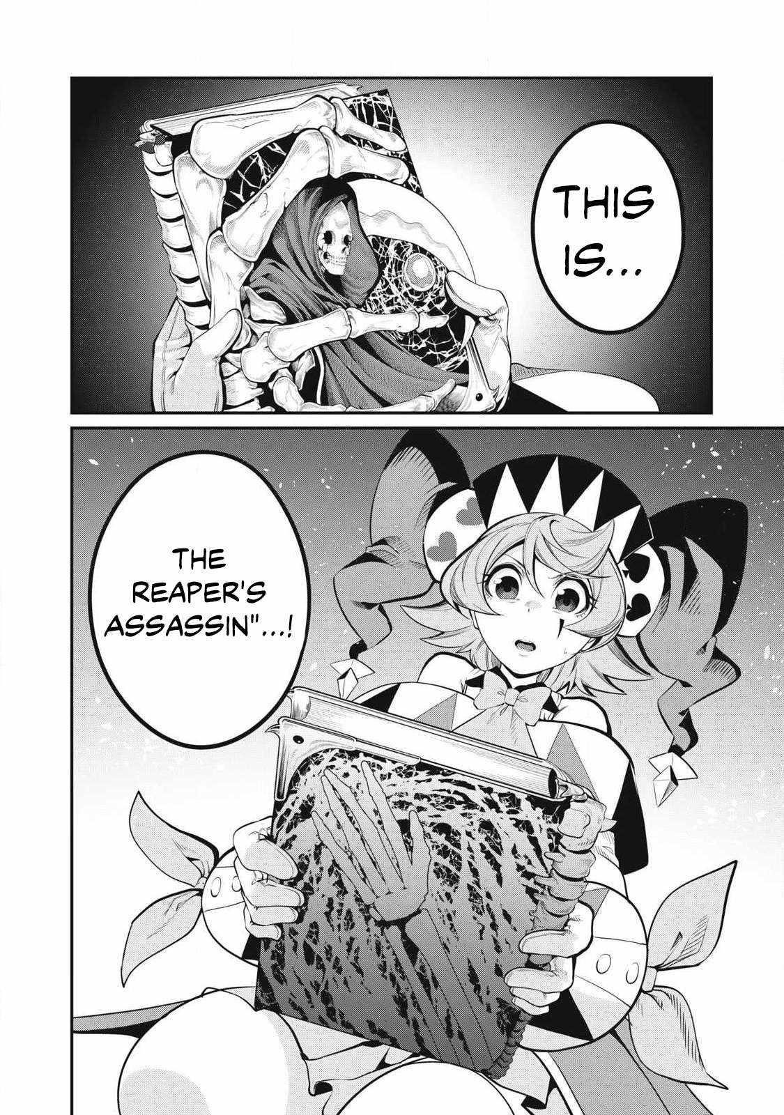 The Exiled Reincarnated Heavy Knight Is Unrivaled In Game Knowledge Chapter 76 - Page 14