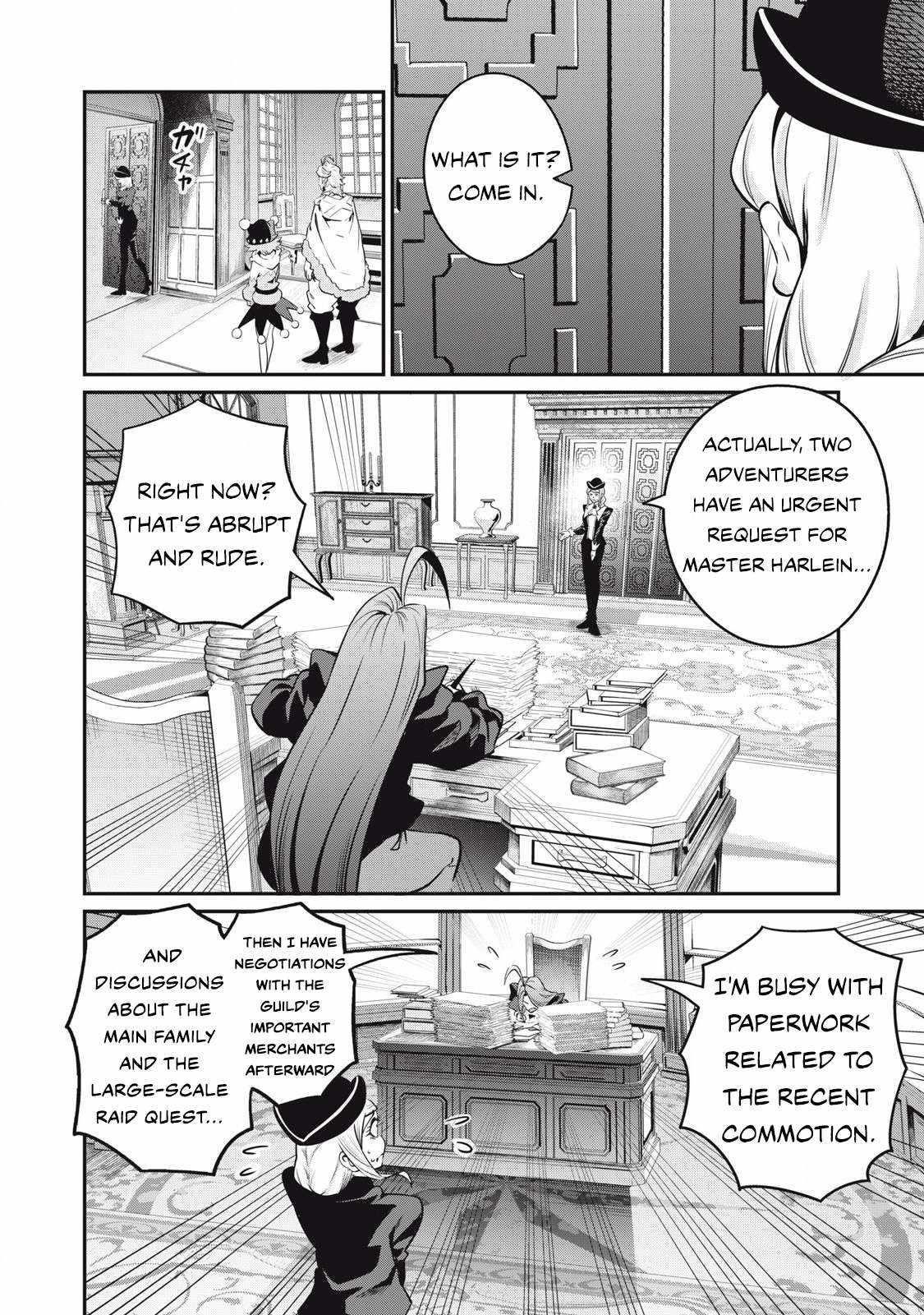 The Exiled Reincarnated Heavy Knight Is Unrivaled In Game Knowledge Chapter 87 - Page 4