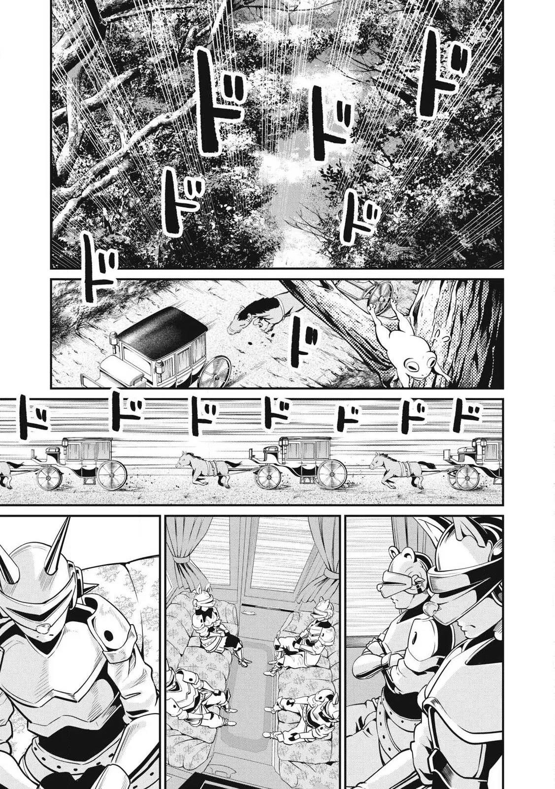 The Exiled Reincarnated Heavy Knight Is Unrivaled In Game Knowledge Chapter 90 - Page 1