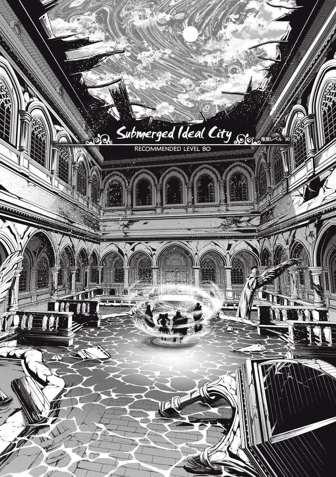 The Exiled Reincarnated Heavy Knight Is Unrivaled In Game Knowledge Chapter 92 - Page 10