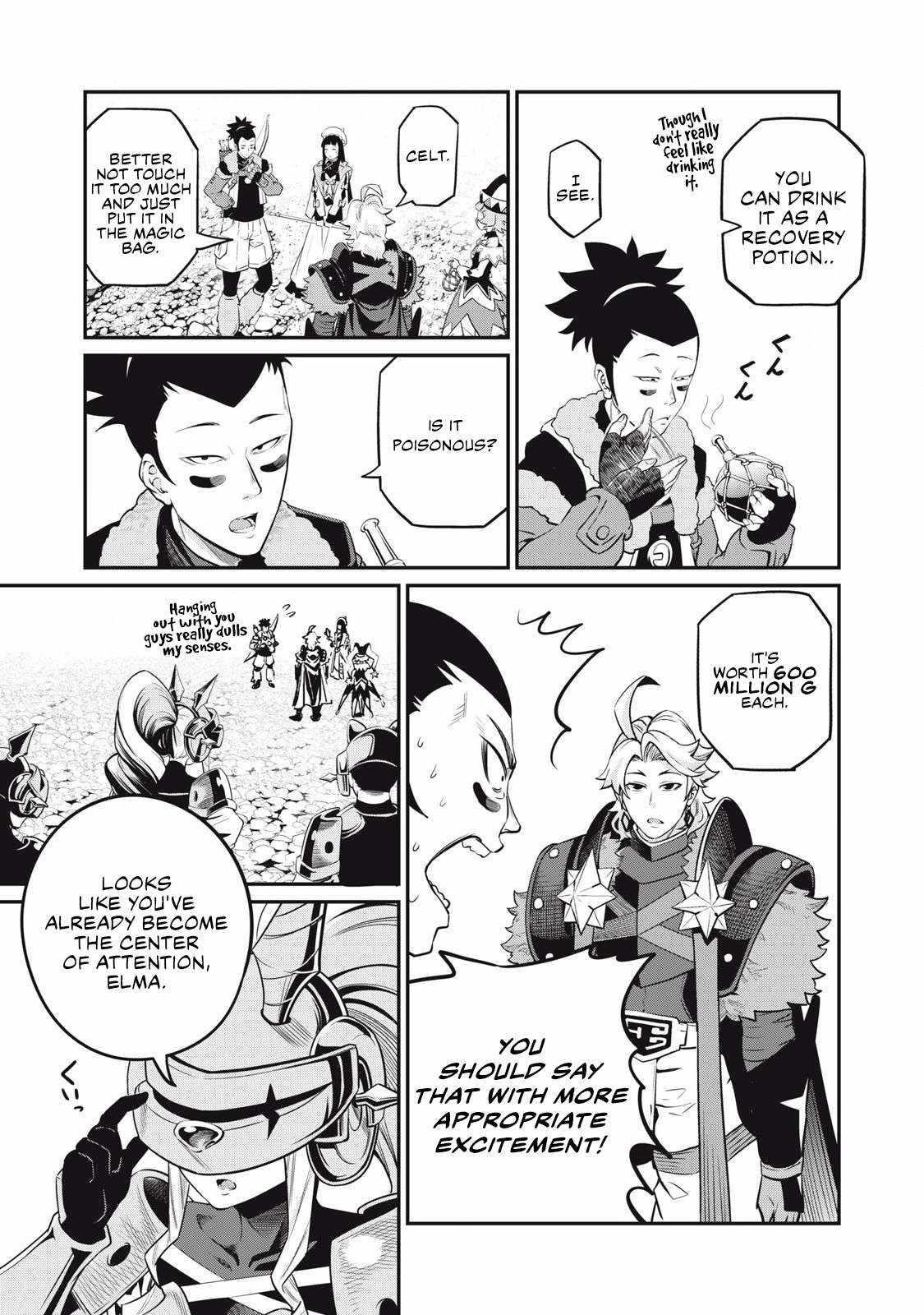 The Exiled Reincarnated Heavy Knight Is Unrivaled In Game Knowledge Chapter 92 - Page 3