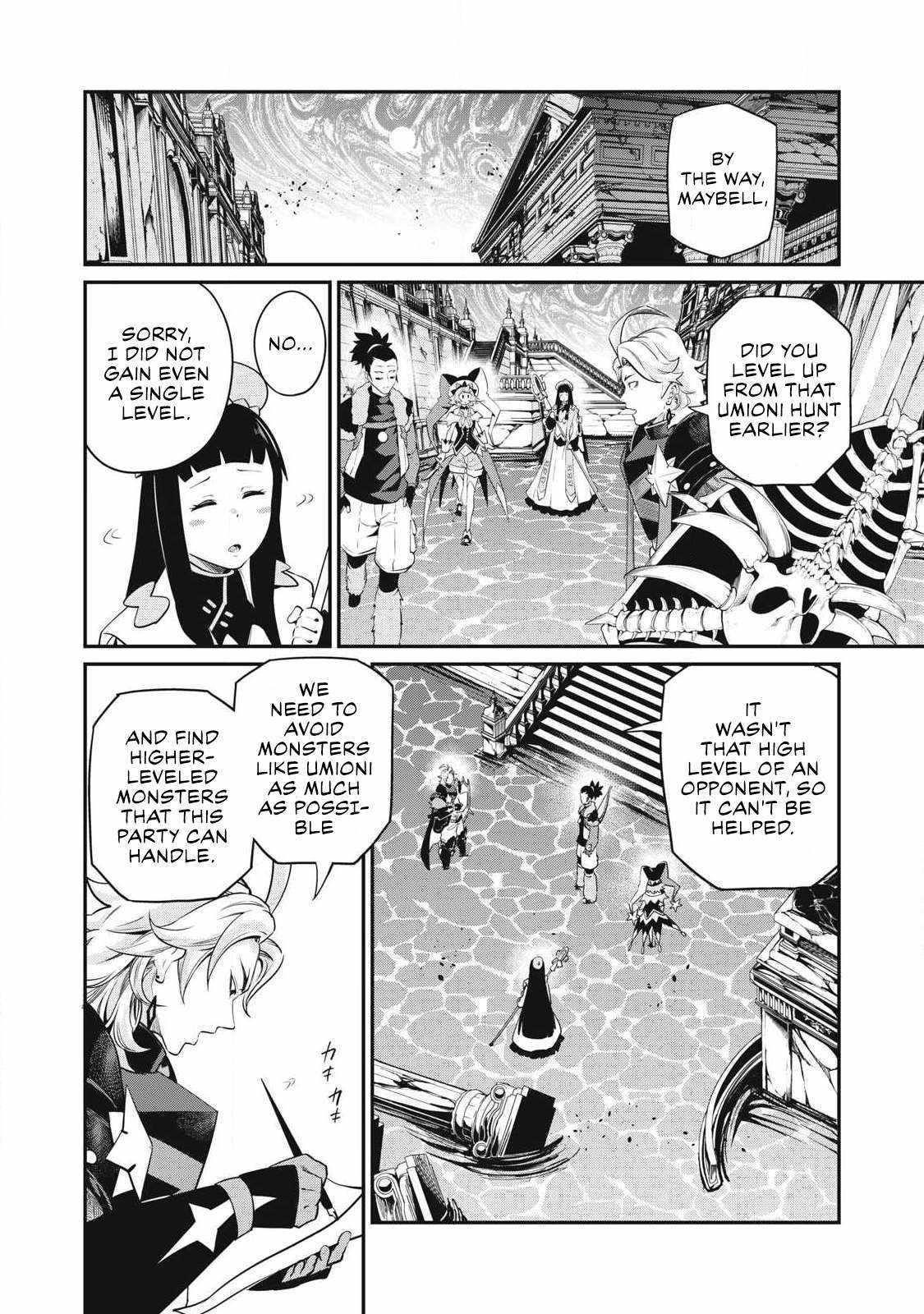 The Exiled Reincarnated Heavy Knight Is Unrivaled In Game Knowledge Chapter 93 - Page 2