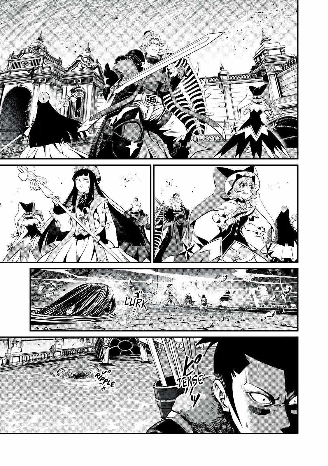 The Exiled Reincarnated Heavy Knight Is Unrivaled In Game Knowledge Chapter 94 - Page 12
