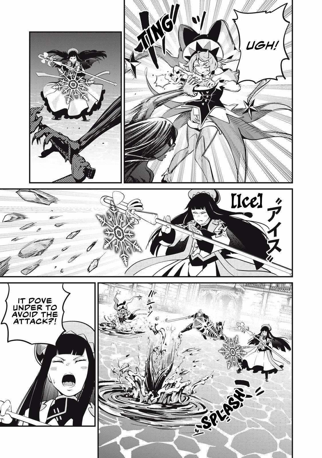 The Exiled Reincarnated Heavy Knight Is Unrivaled In Game Knowledge Chapter 94 - Page 14