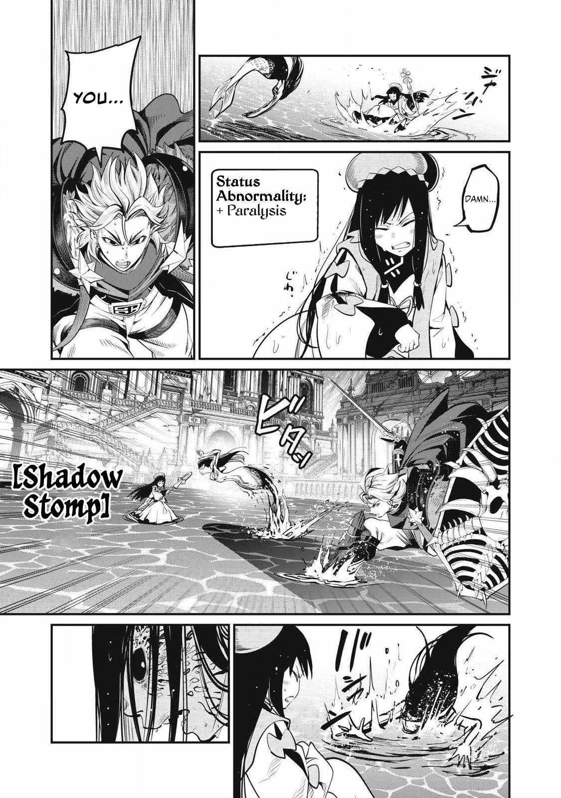 The Exiled Reincarnated Heavy Knight Is Unrivaled In Game Knowledge Chapter 95 - Page 12