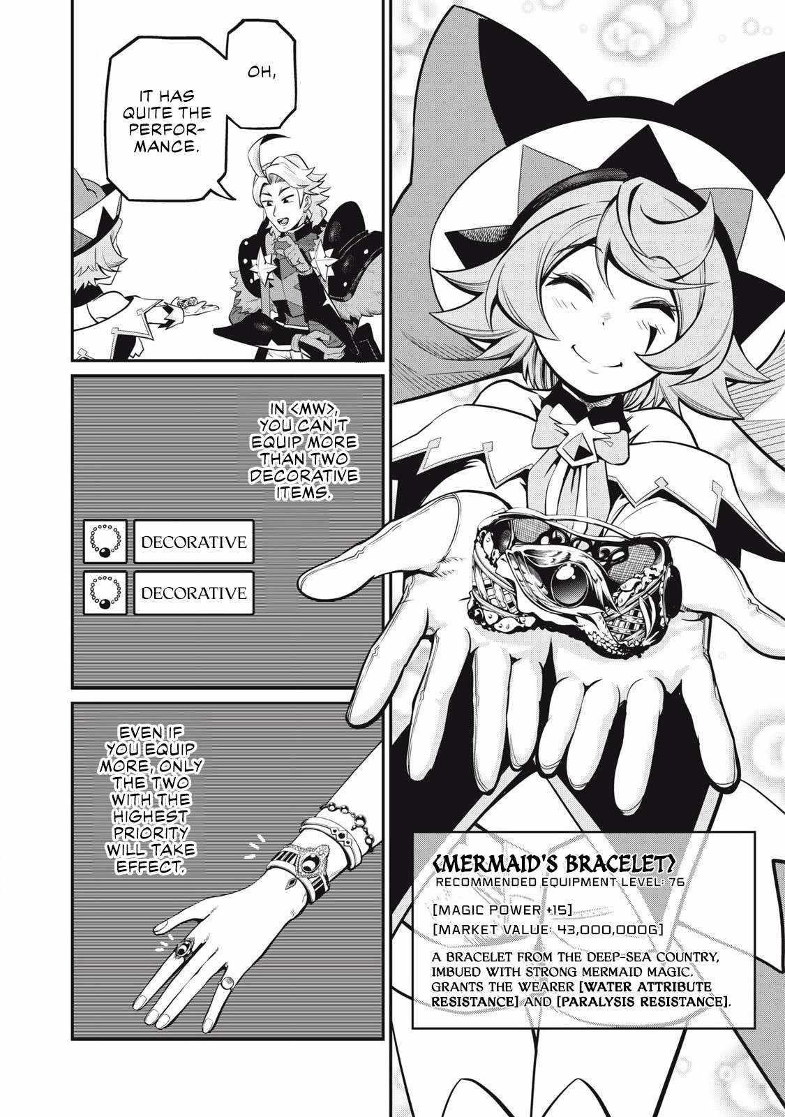 The Exiled Reincarnated Heavy Knight Is Unrivaled In Game Knowledge Chapter 97 - Page 8