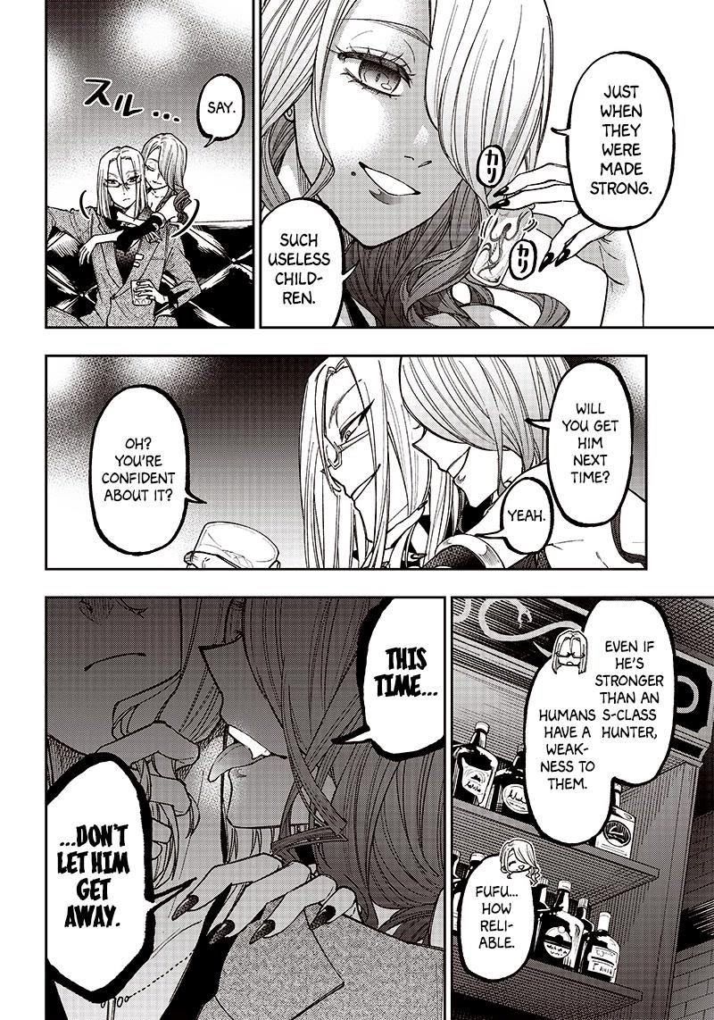 The Savior  ~The former hero who saved another world beats the real world full of monsters~ Chapter 13 - Page 21