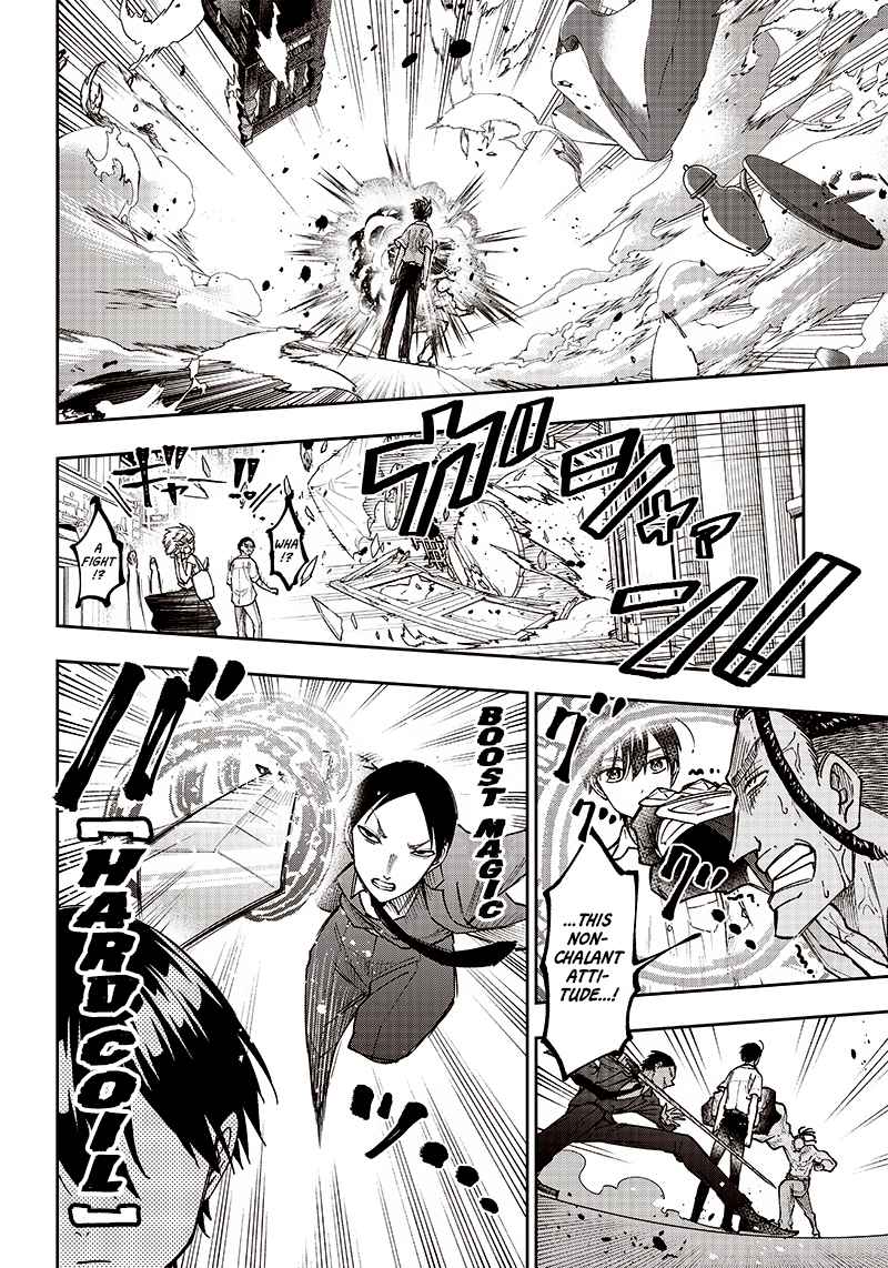 The Savior  ~The former hero who saved another world beats the real world full of monsters~ Chapter 15 - Page 10