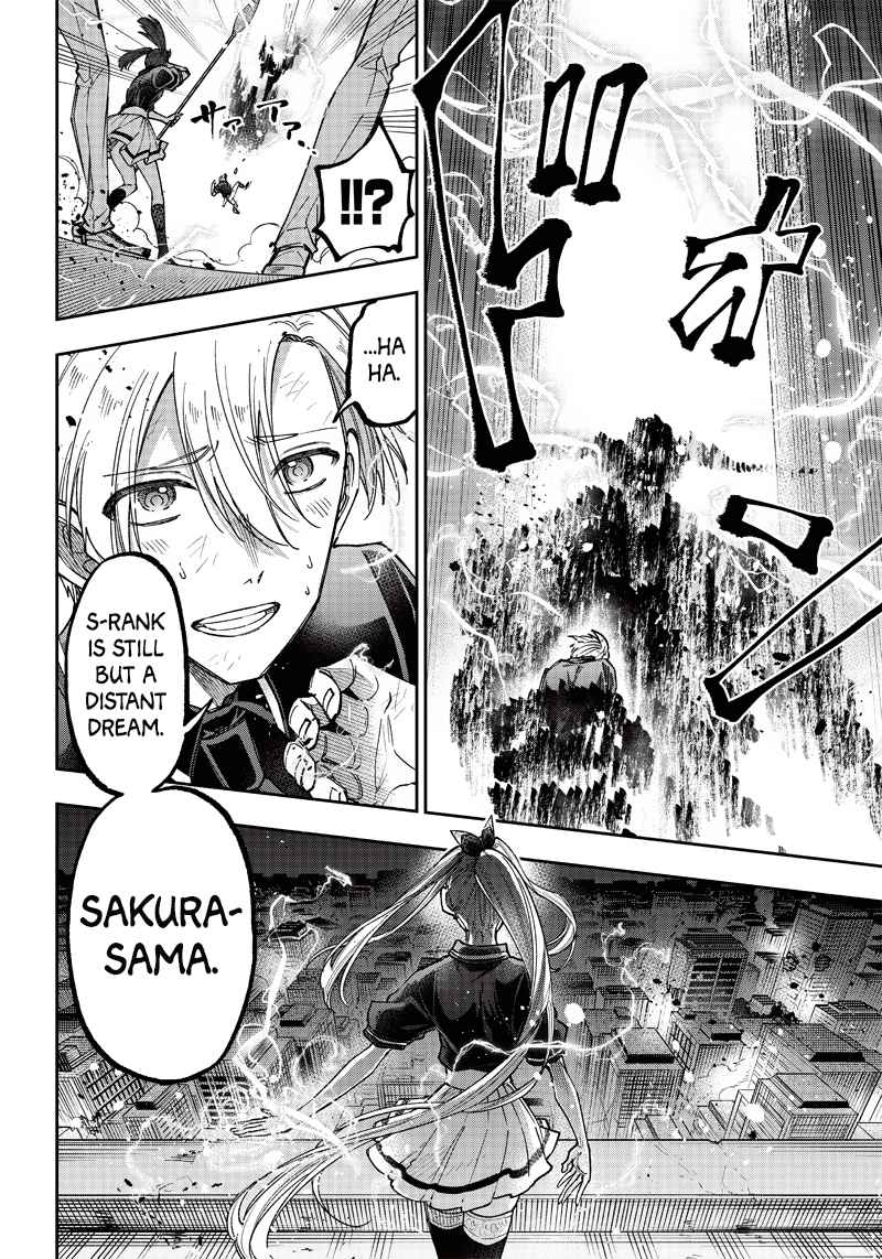 The Savior  ~The former hero who saved another world beats the real world full of monsters~ Chapter 19 - Page 12