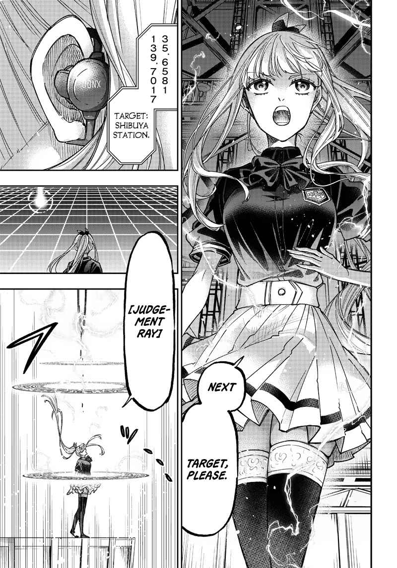 The Savior  ~The former hero who saved another world beats the real world full of monsters~ Chapter 19 - Page 13