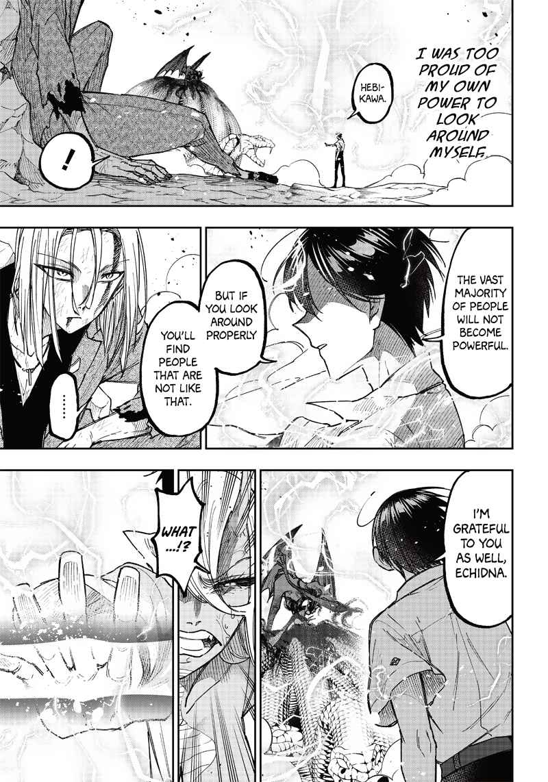 The Savior  ~The former hero who saved another world beats the real world full of monsters~ Chapter 19 - Page 17