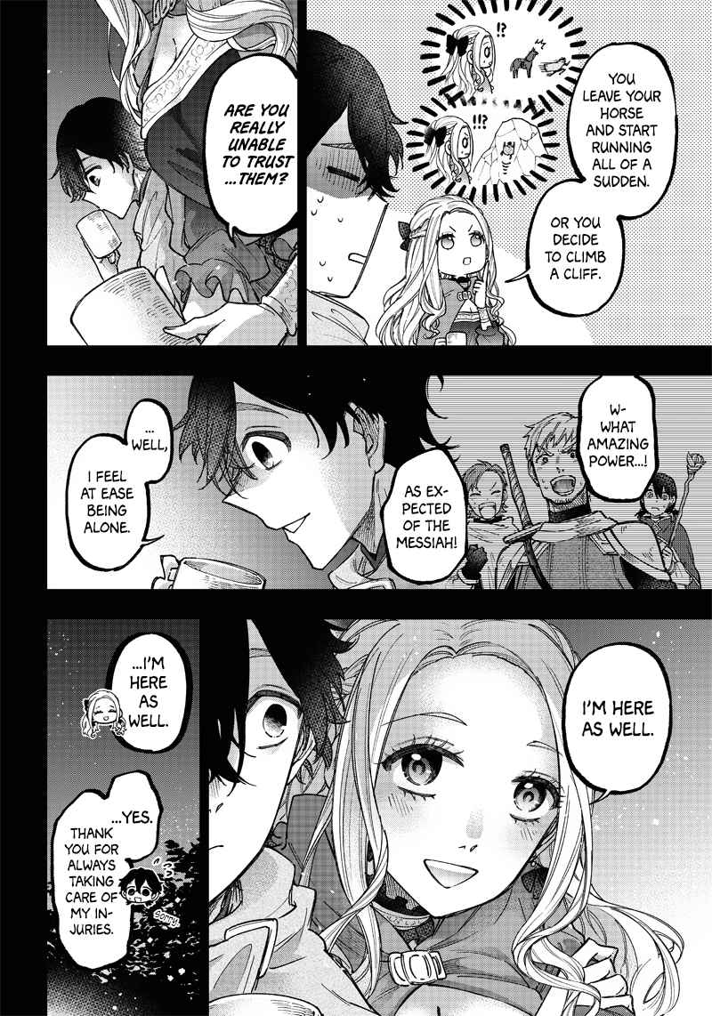 The Savior  ~The former hero who saved another world beats the real world full of monsters~ Chapter 19 - Page 2