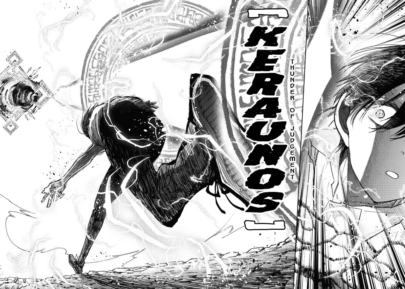 The Savior  ~The former hero who saved another world beats the real world full of monsters~ Chapter 19 - Page 21