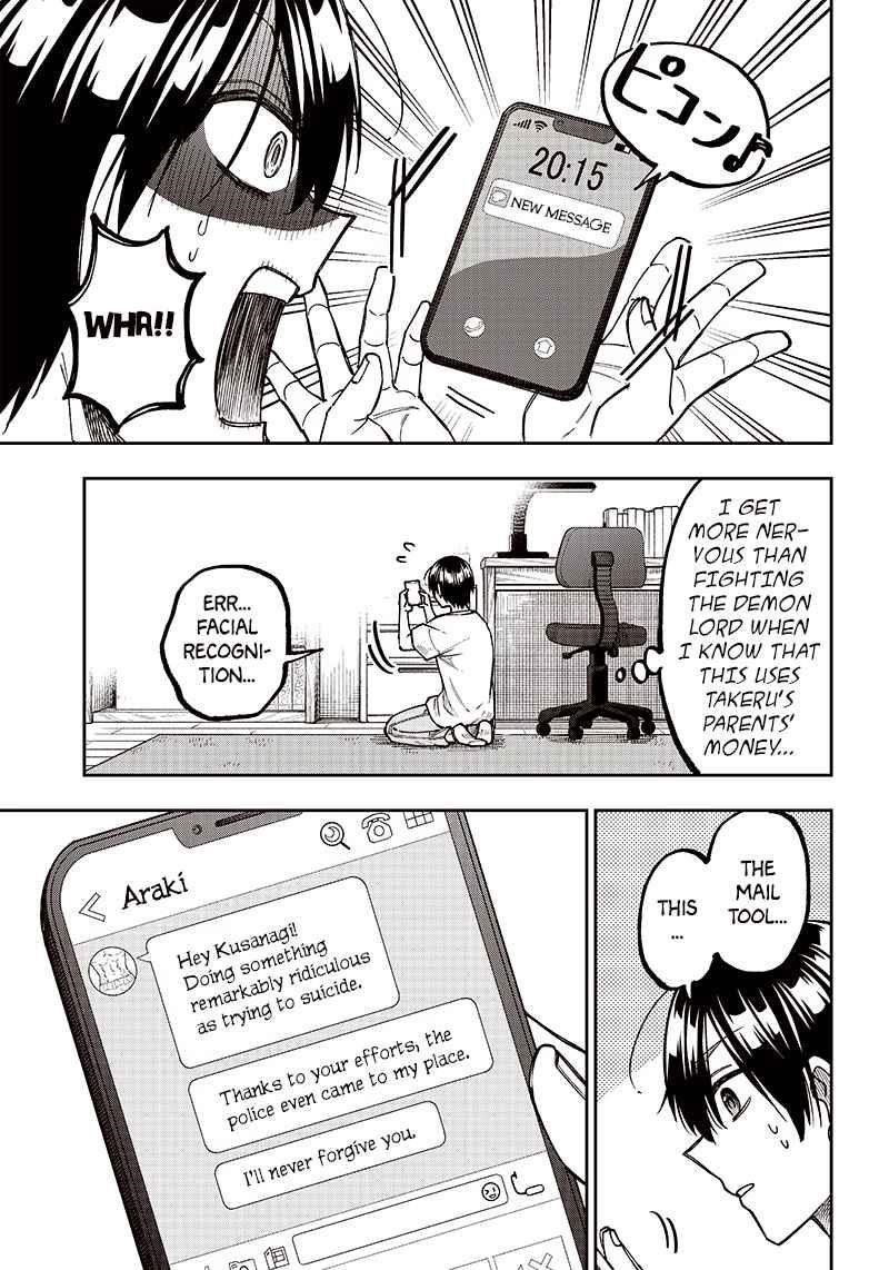 The Savior  ~The former hero who saved another world beats the real world full of monsters~ Chapter 2 - Page 7