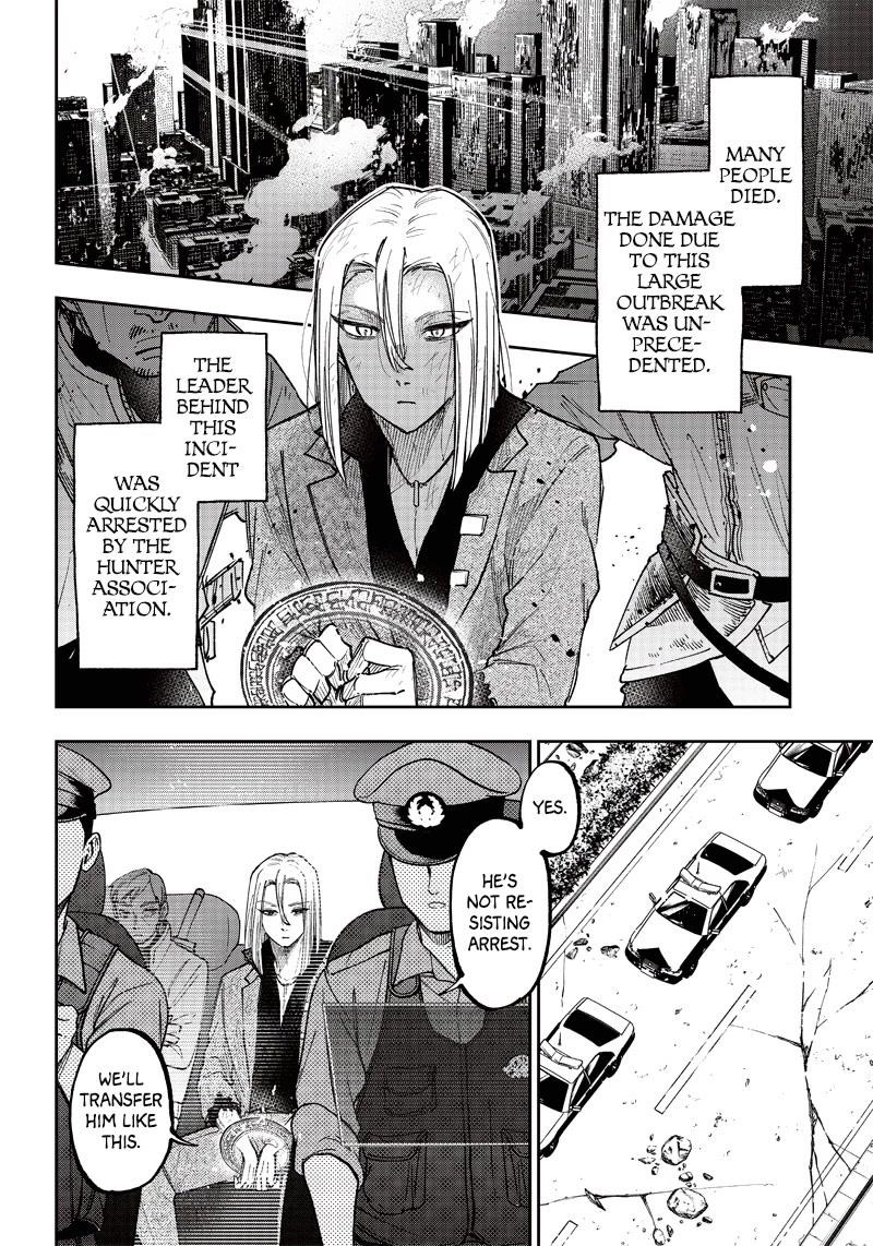 The Savior  ~The former hero who saved another world beats the real world full of monsters~ Chapter 20 - Page 17