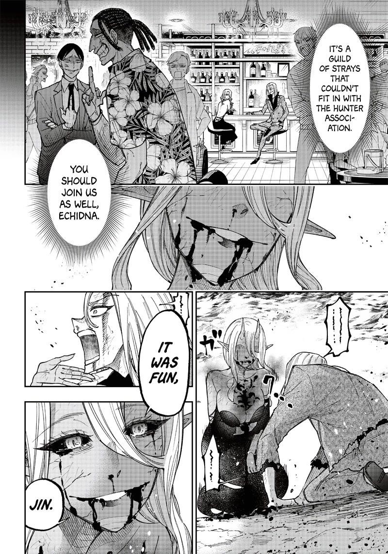 The Savior  ~The former hero who saved another world beats the real world full of monsters~ Chapter 20 - Page 7