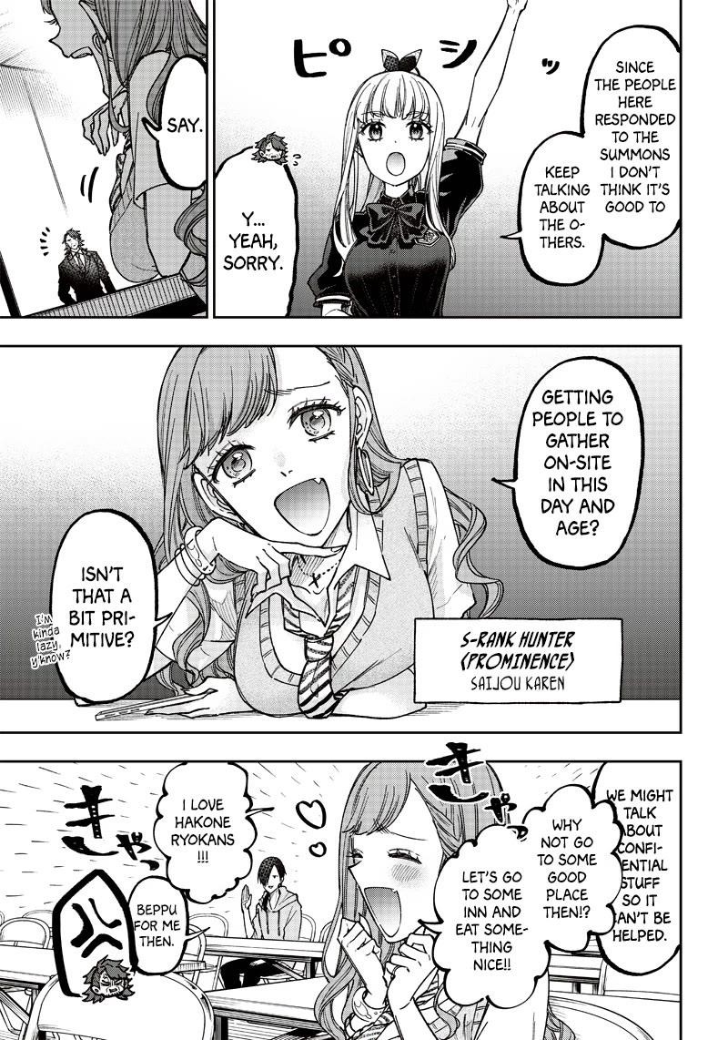 The Savior  ~The former hero who saved another world beats the real world full of monsters~ Chapter 21 - Page 5