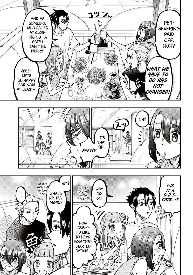 The Savior  ~The former hero who saved another world beats the real world full of monsters~ Chapter 22 - Page 15
