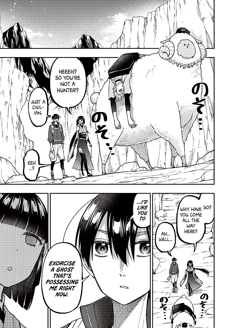 The Savior  ~The former hero who saved another world beats the real world full of monsters~ Chapter 24 - Page 15
