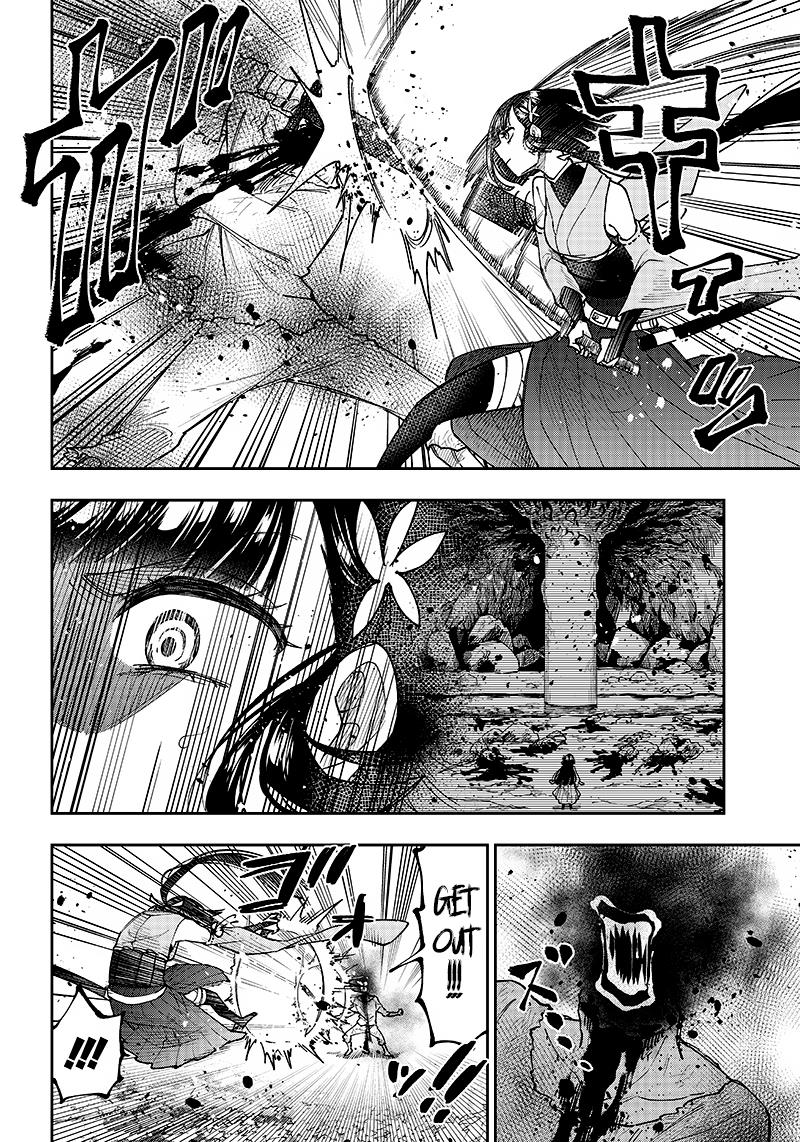 The Savior  ~The former hero who saved another world beats the real world full of monsters~ Chapter 25 - Page 12