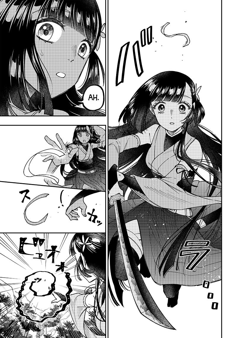 The Savior  ~The former hero who saved another world beats the real world full of monsters~ Chapter 25 - Page 17