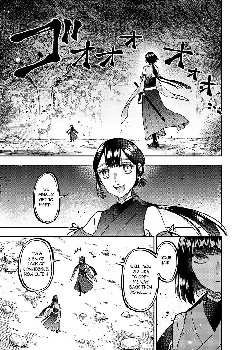 The Savior  ~The former hero who saved another world beats the real world full of monsters~ Chapter 27 - Page 17