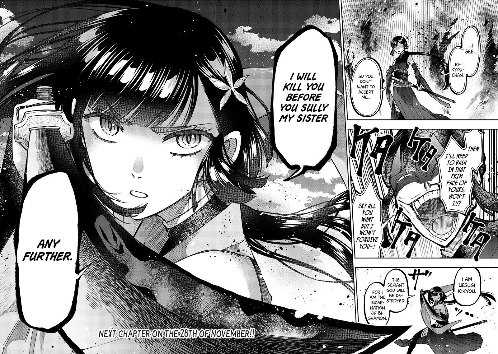 The Savior  ~The former hero who saved another world beats the real world full of monsters~ Chapter 27 - Page 20