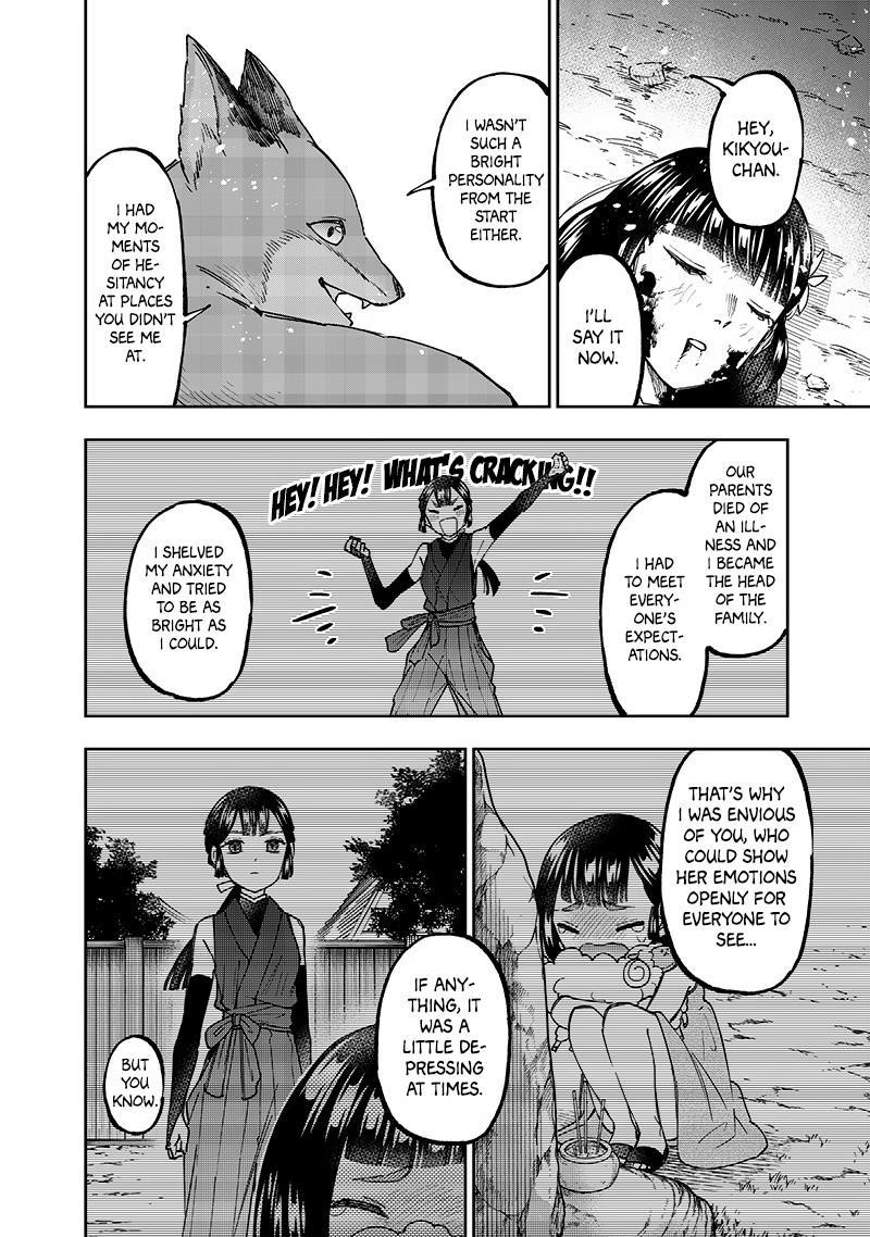 The Savior  ~The former hero who saved another world beats the real world full of monsters~ Chapter 28 - Page 22