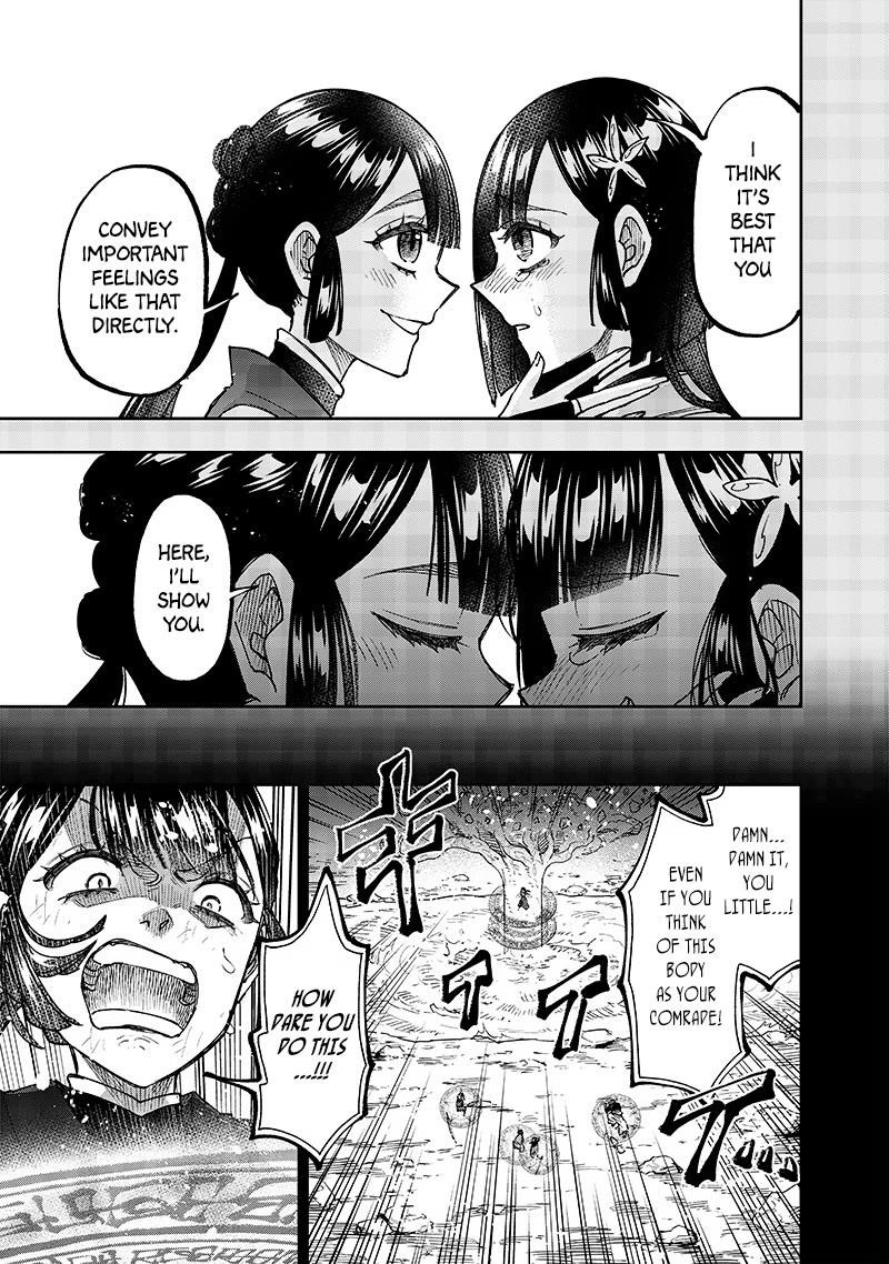 The Savior  ~The former hero who saved another world beats the real world full of monsters~ Chapter 29 - Page 14