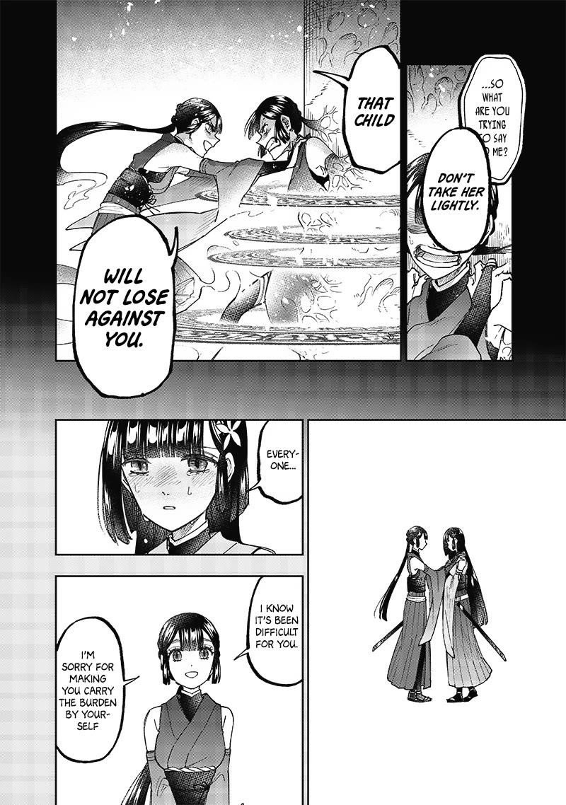 The Savior  ~The former hero who saved another world beats the real world full of monsters~ Chapter 29 - Page 17